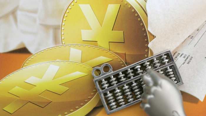 券商投行業務質量評級新標準落地，一文了解新變化